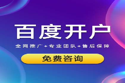 精准触达：信息流广告在移动时代的价值体现